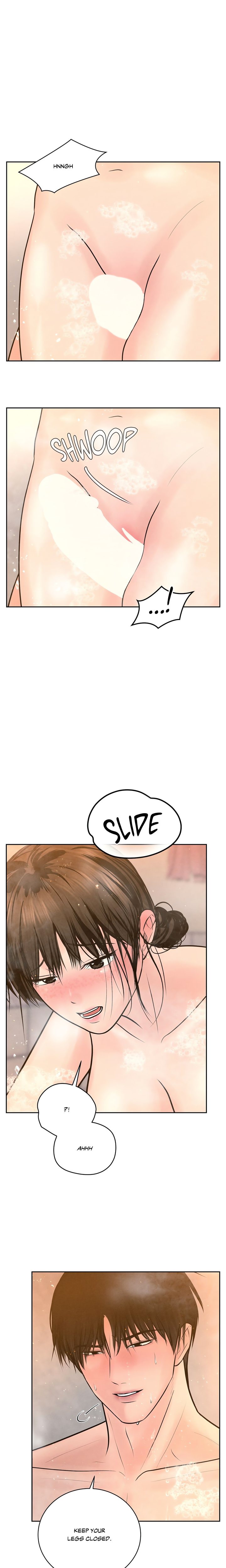 Heated Exchange Chapter 17 - Page 12