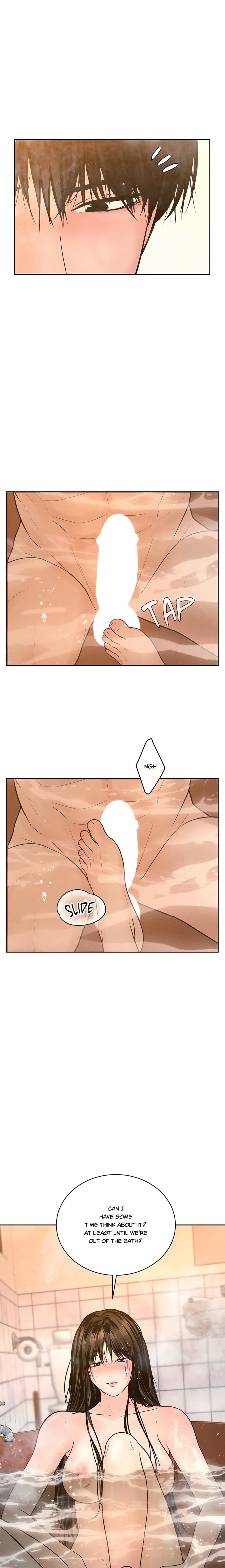 Heated Exchange Chapter 17 - Page 20