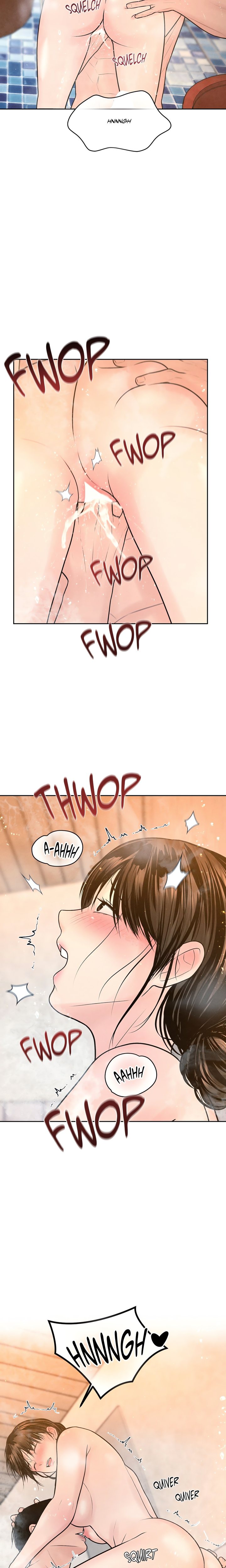 Heated Exchange Chapter 17 - Page 6