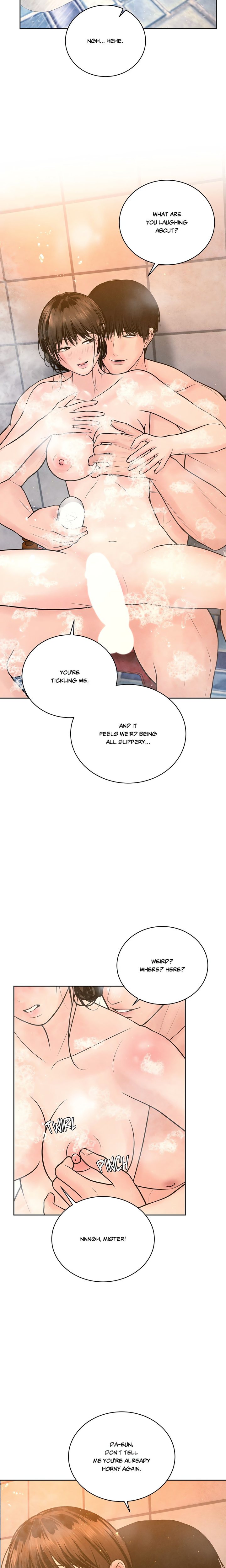 Heated Exchange Chapter 17 - Page 8