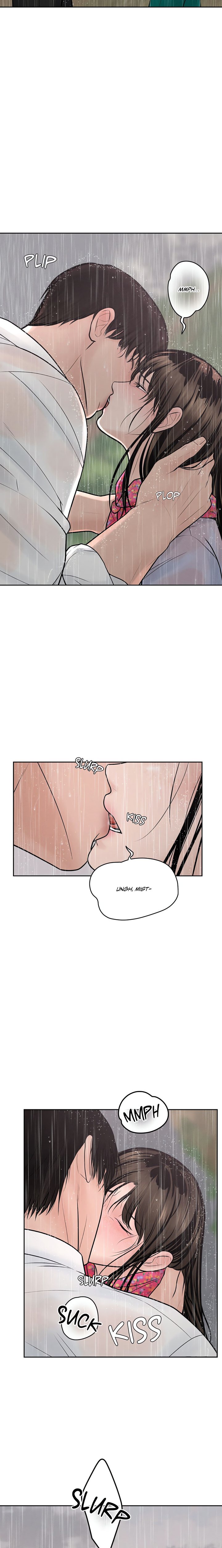 Heated Exchange Chapter 20 - Page 17