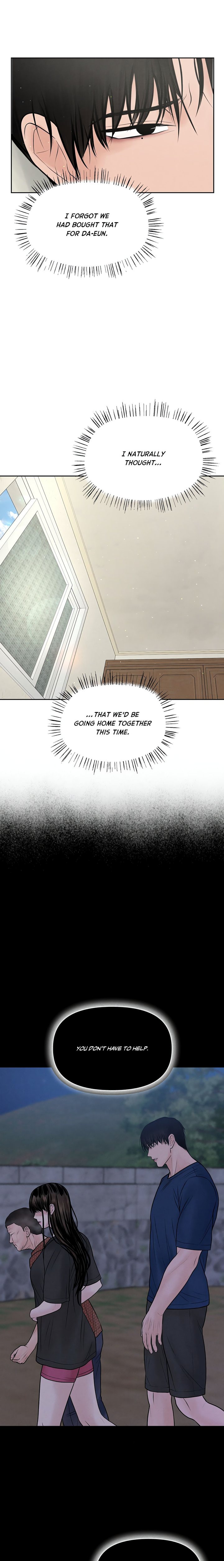 Heated Exchange Chapter 20 - Page 3