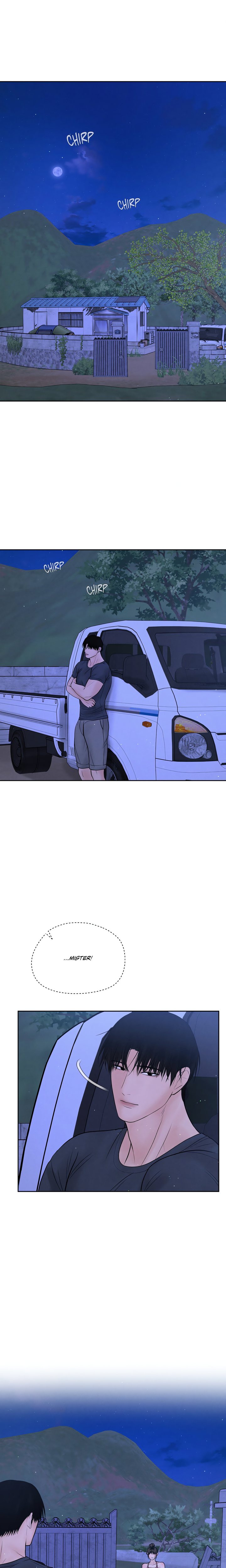 Heated Exchange Chapter 21 - Page 1