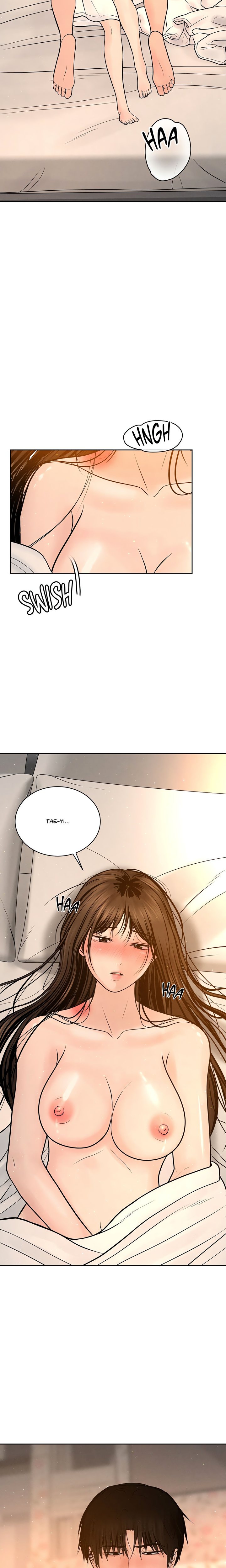 Heated Exchange Chapter 21 - Page 20