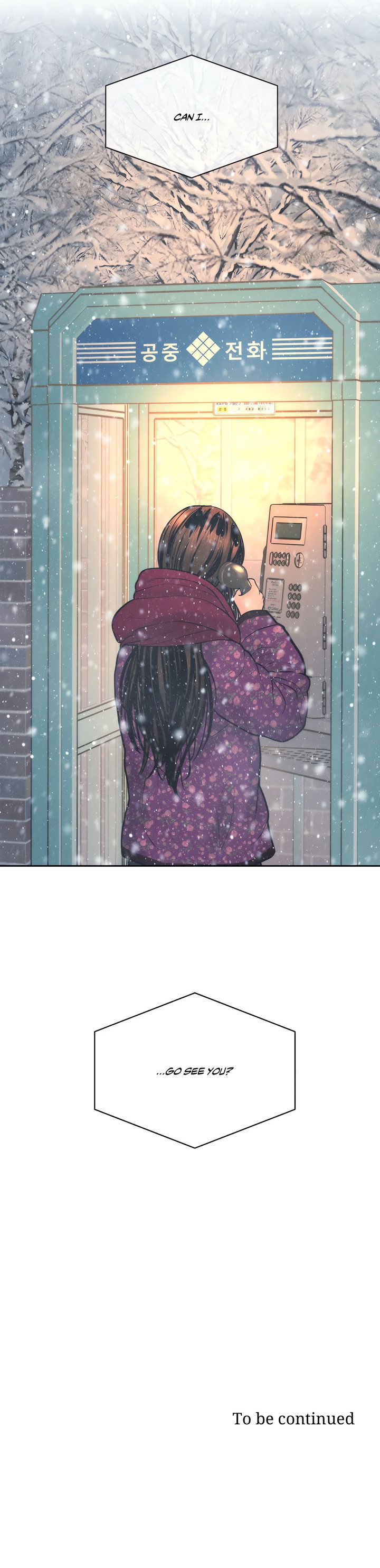 Heated Exchange Chapter 24 - Page 23