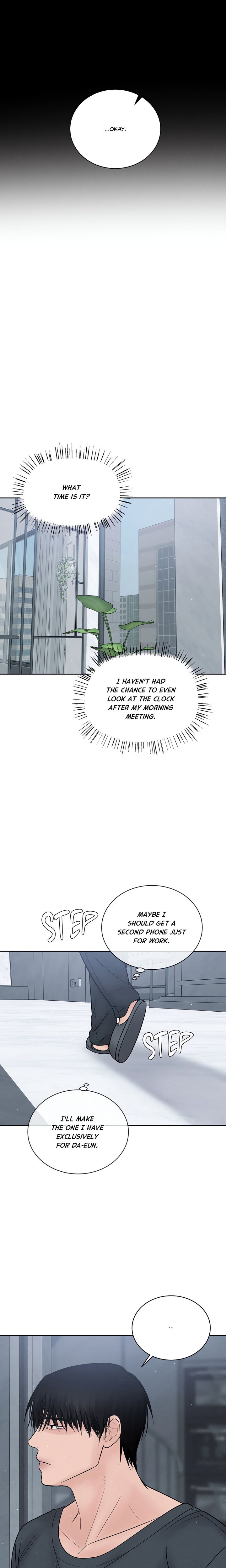 Heated Exchange Chapter 24 - Page 7