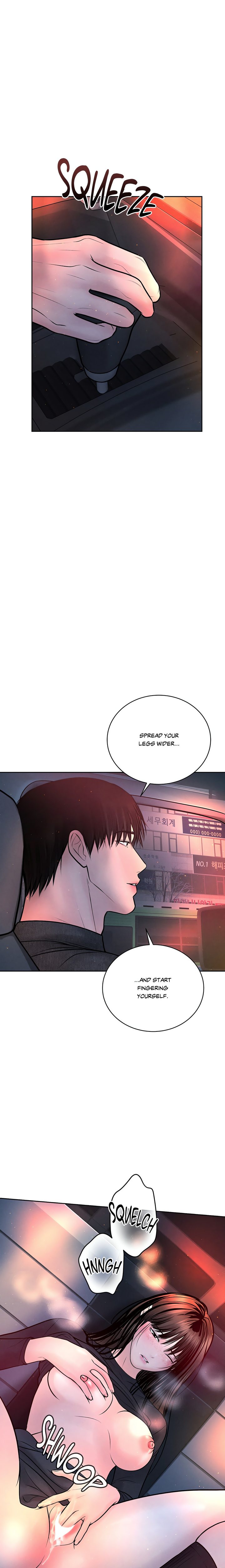 Heated Exchange Chapter 25 - Page 15