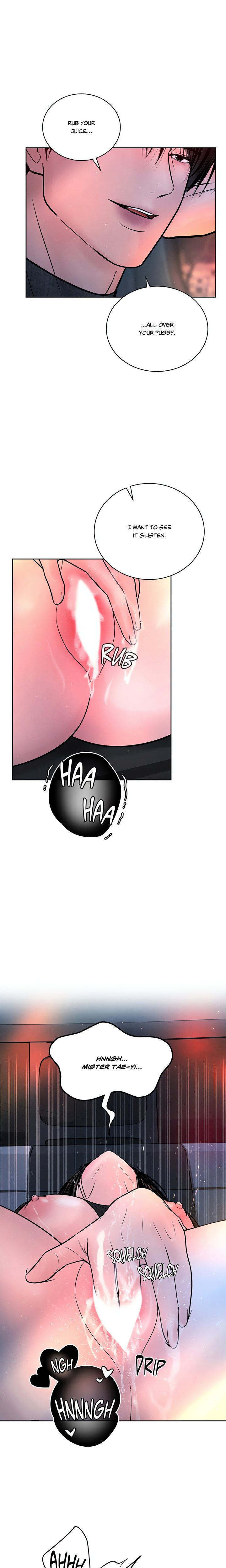 Heated Exchange Chapter 25 - Page 17