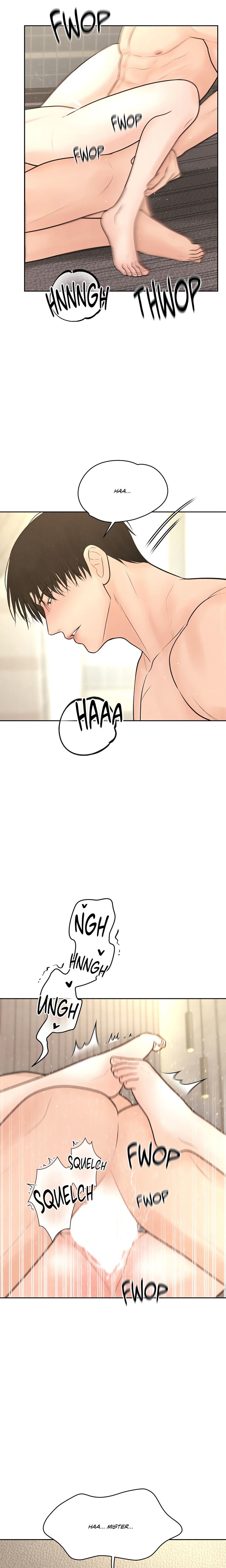 Heated Exchange Chapter 27 - Page 17