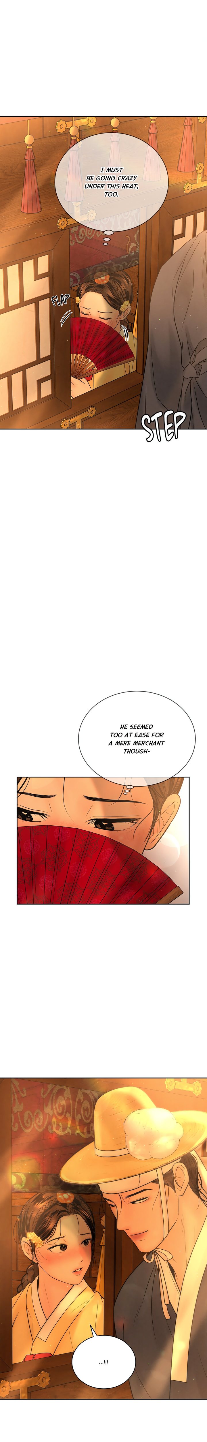 Heated Exchange Chapter 28 - Page 21