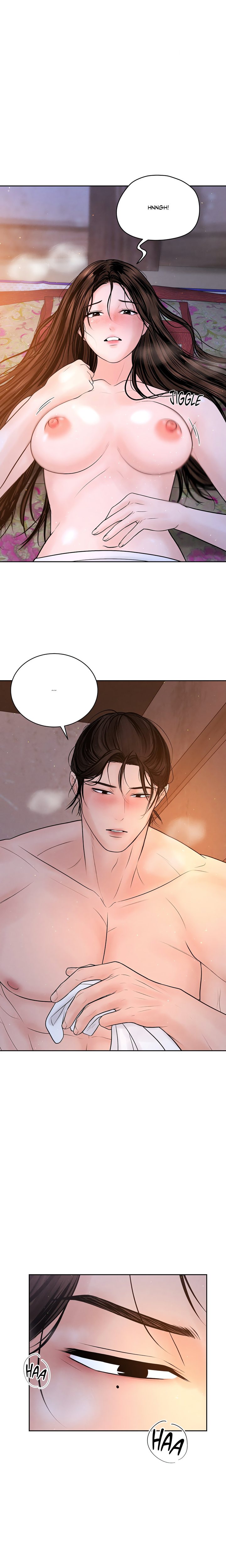 Heated Exchange Chapter 29 - Page 17