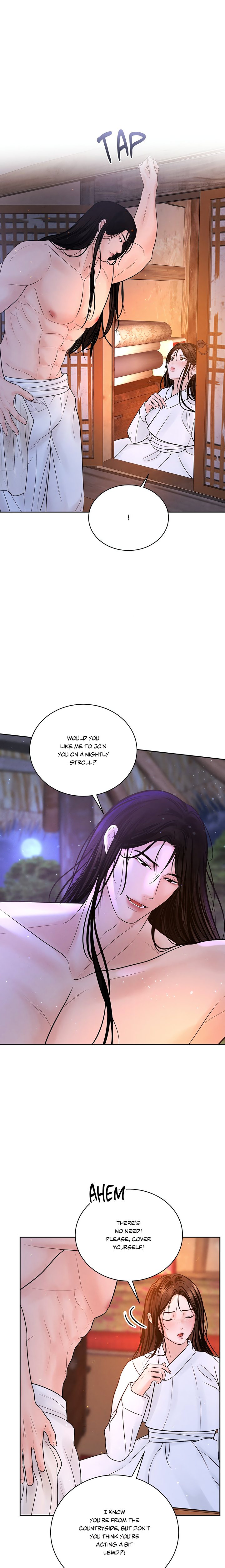Heated Exchange Chapter 29 - Page 8