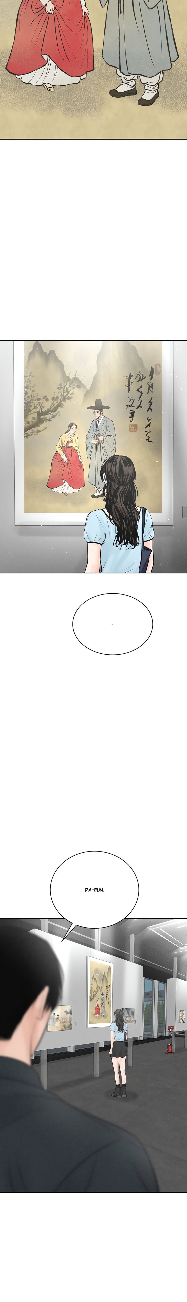 Heated Exchange Chapter 31 - Page 24