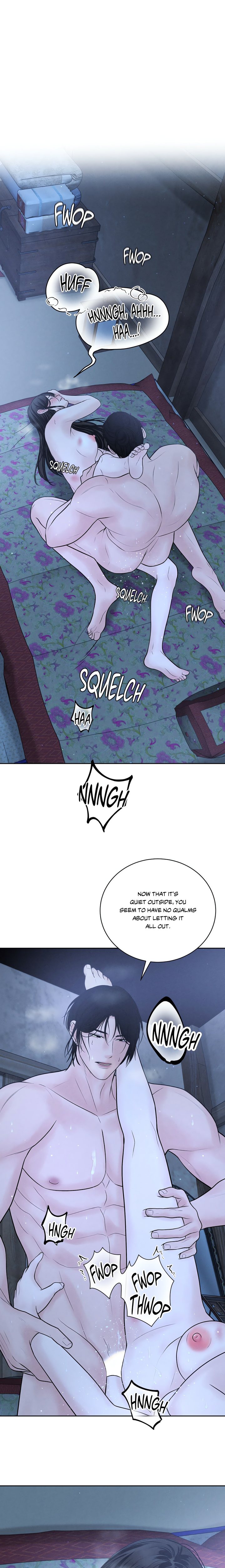 Heated Exchange Chapter 31 - Page 8