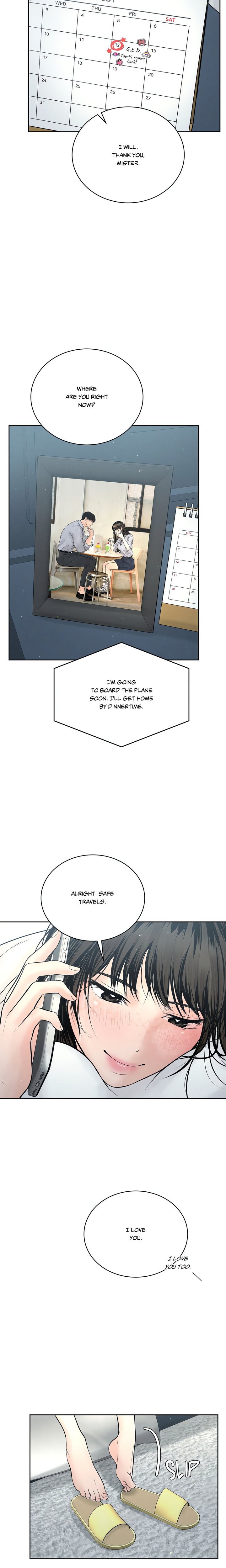 Heated Exchange Chapter 32 - Page 3