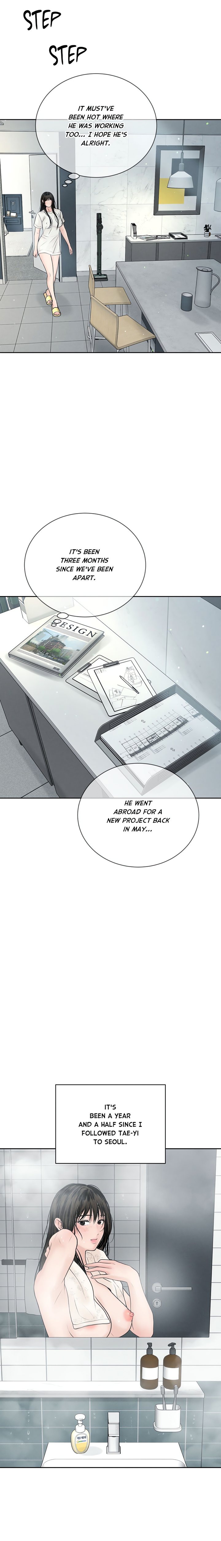 Heated Exchange Chapter 32 - Page 5