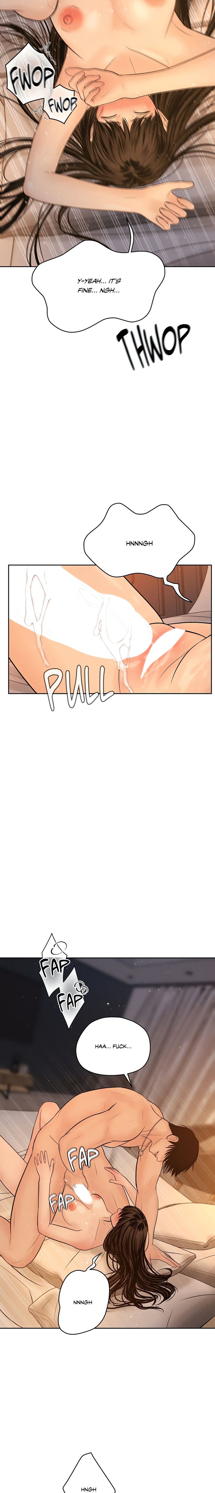 Heated Exchange Chapter 33 - Page 15