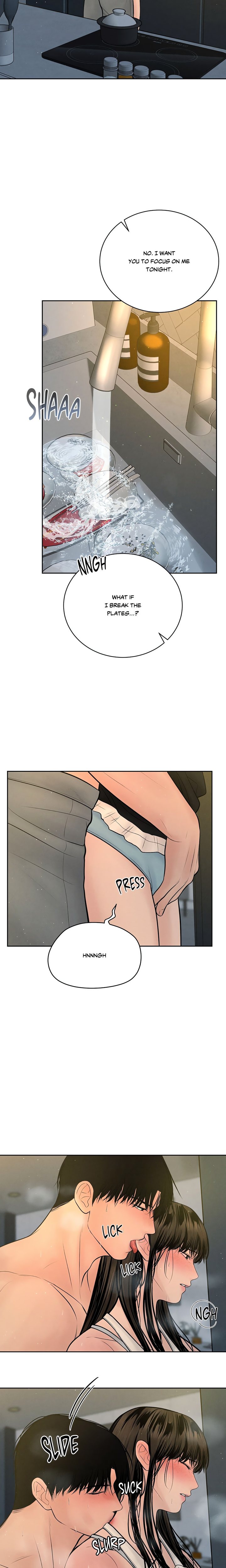 Heated Exchange Chapter 33 - Page 21