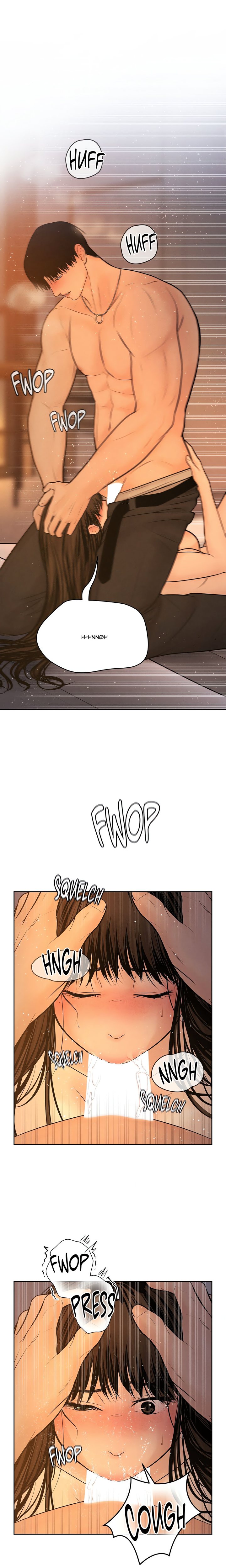 Heated Exchange Chapter 33 - Page 7