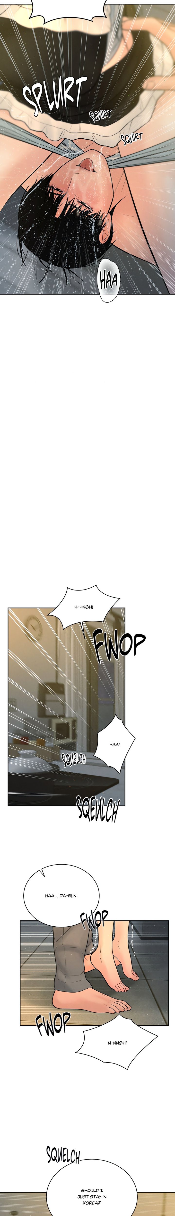 Heated Exchange Chapter 34 - Page 4