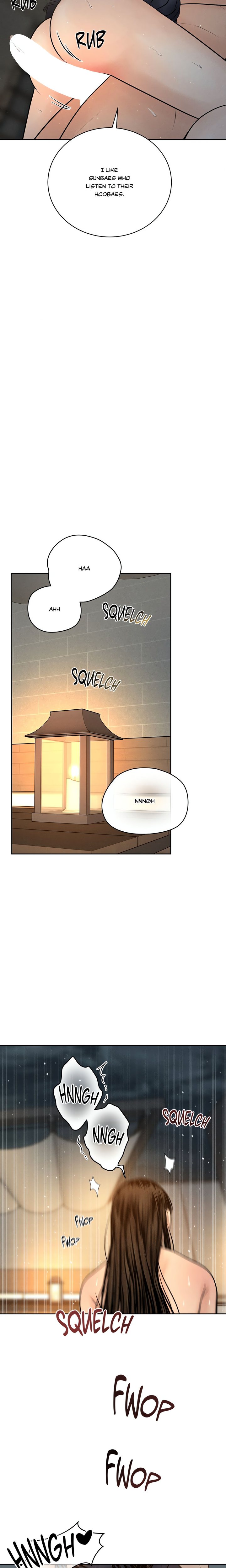 Heated Exchange Chapter 37 - Page 12