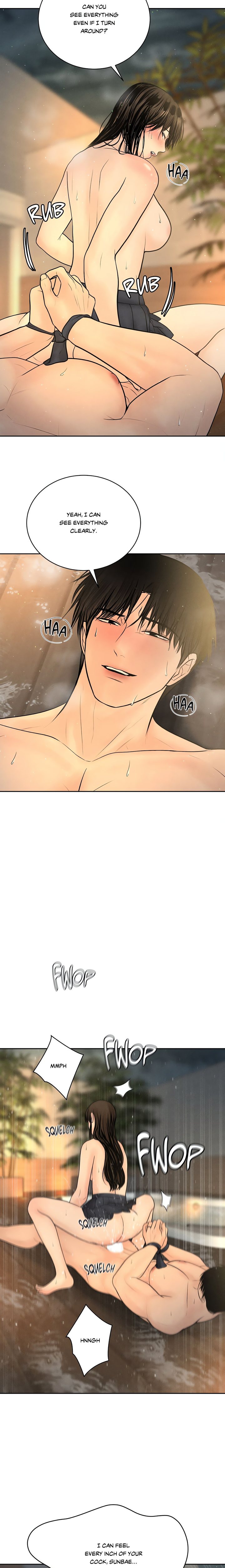 Heated Exchange Chapter 37 - Page 17