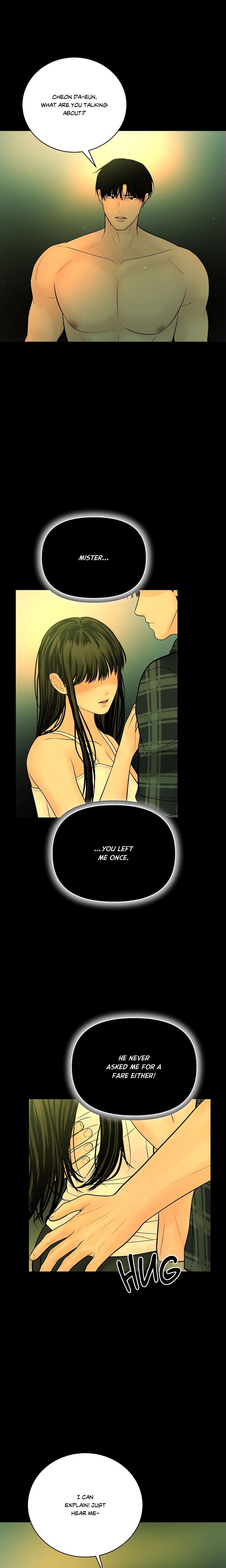 Heated Exchange Chapter 39 - Page 10