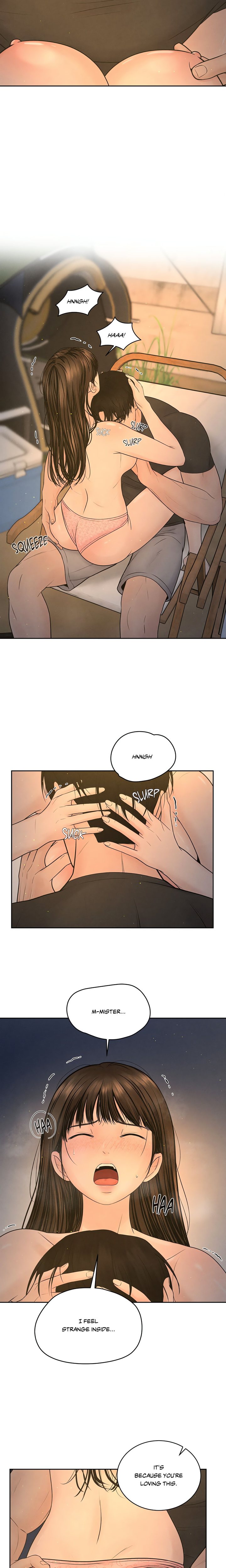 Heated Exchange Chapter 4 - Page 7