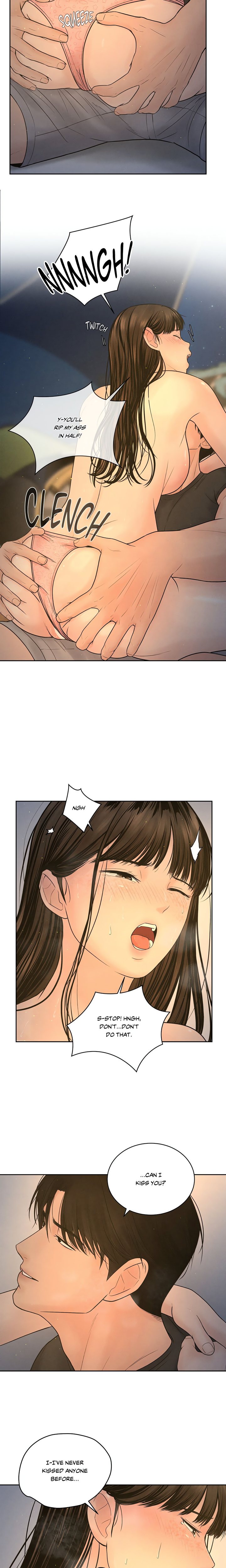 Heated Exchange Chapter 4 - Page 8