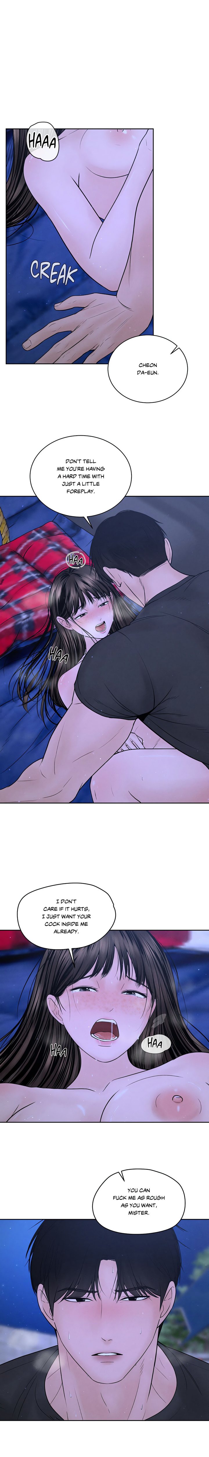 Heated Exchange Chapter 5 - Page 11