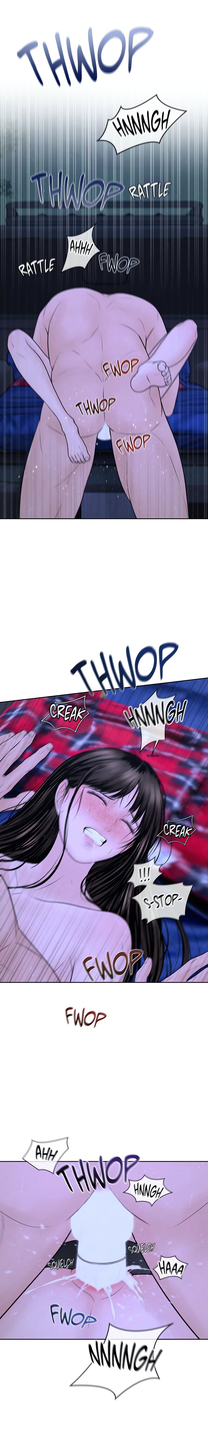 Heated Exchange Chapter 6 - Page 12
