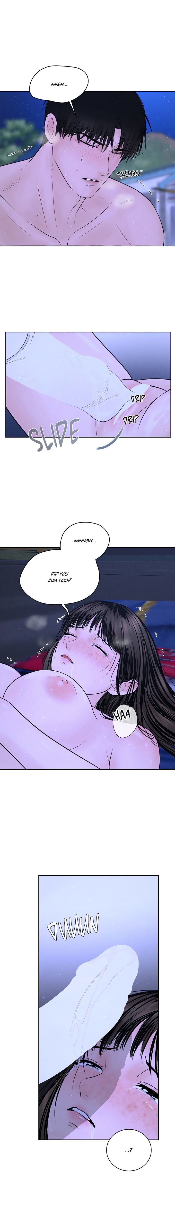 Heated Exchange Chapter 6 - Page 14