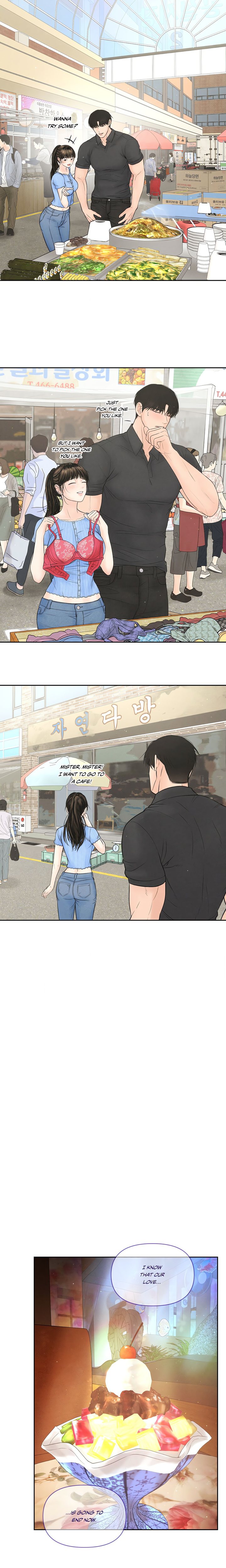Heated Exchange Chapter 7 - Page 13
