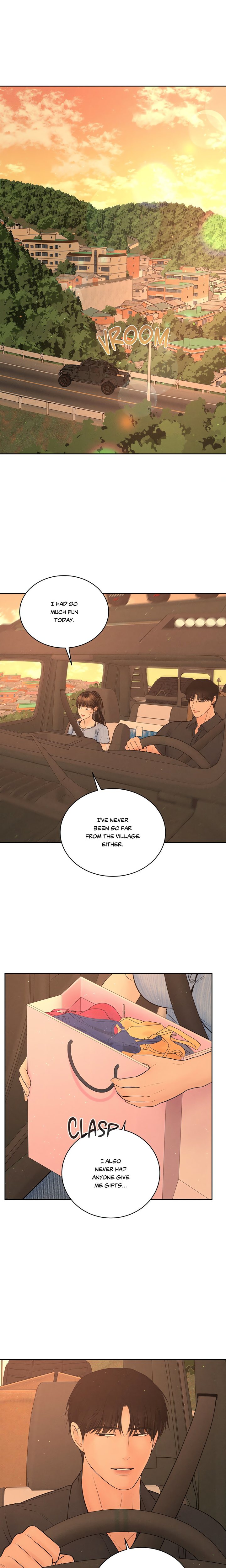 Heated Exchange Chapter 7 - Page 17