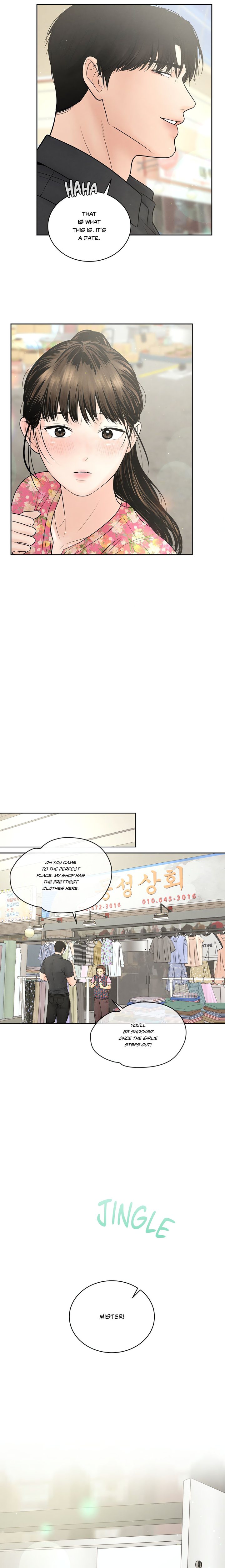 Heated Exchange Chapter 7 - Page 9