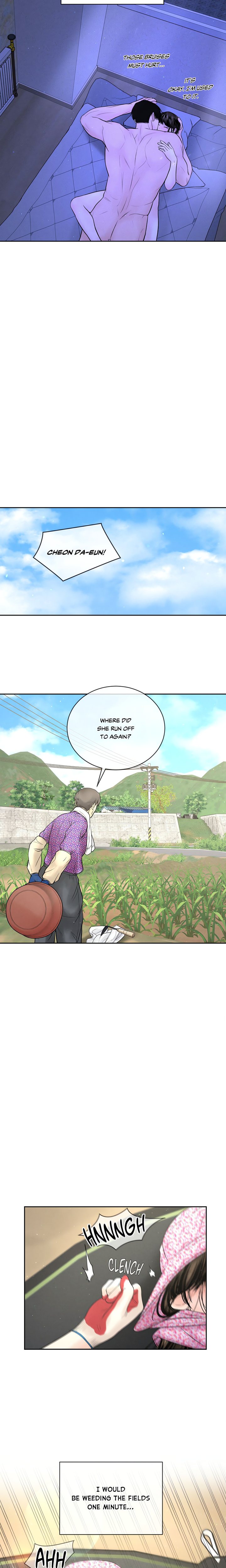 Heated Exchange Chapter 9 - Page 7