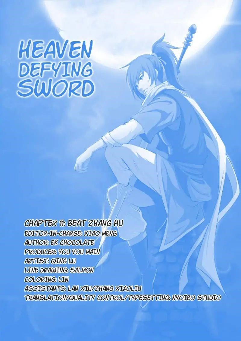 Heaven Defying Sword Chapter 11 - Page 0