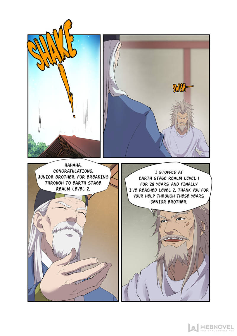 Heaven Defying Sword Chapter 209 - Page 5