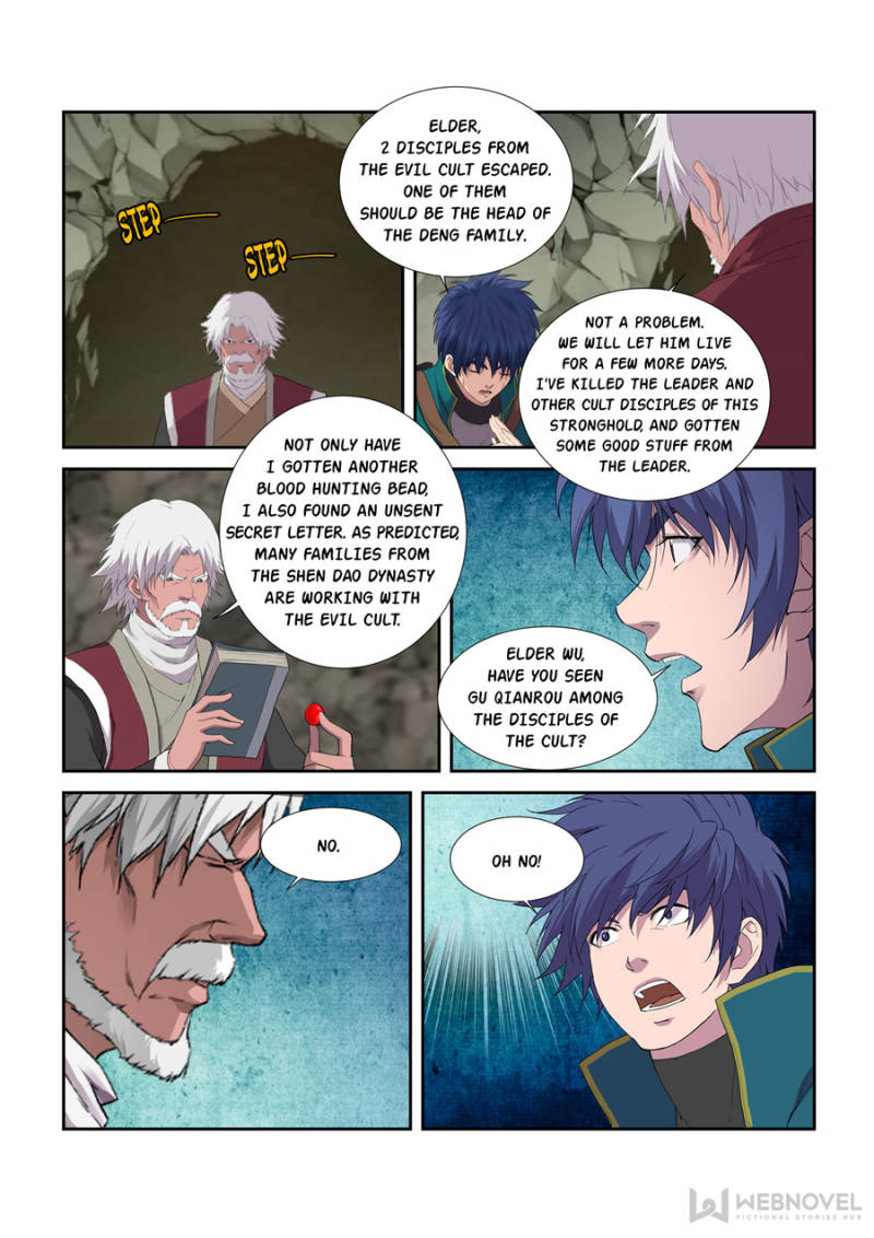 Heaven Defying Sword Chapter 211 - Page 11