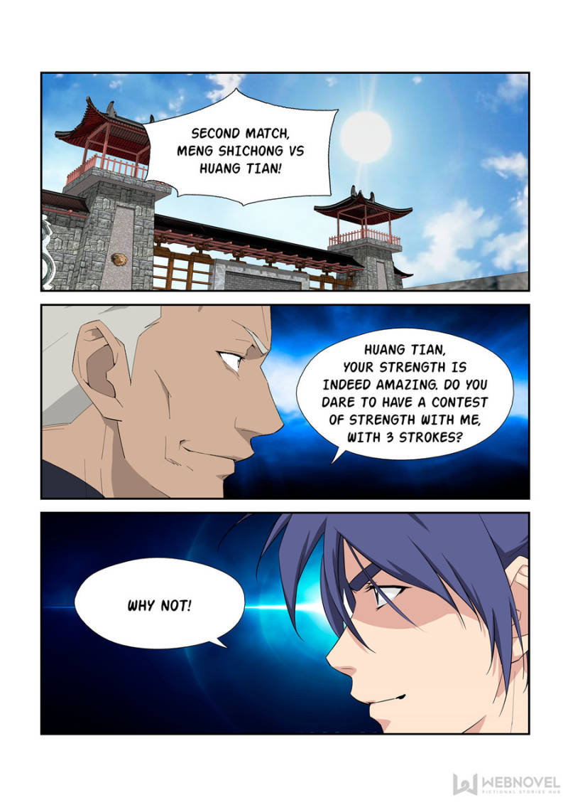 Heaven Defying Sword Chapter 241 - Page 6