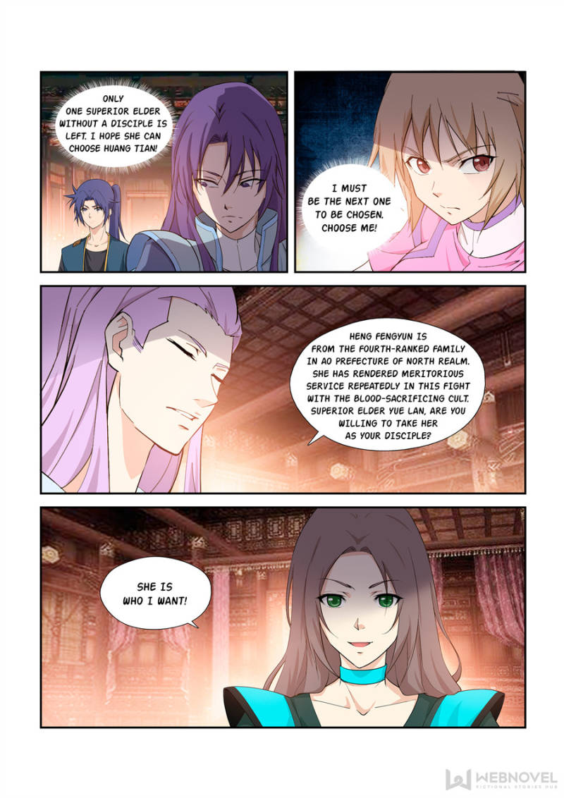 Heaven Defying Sword Chapter 290 - Page 4