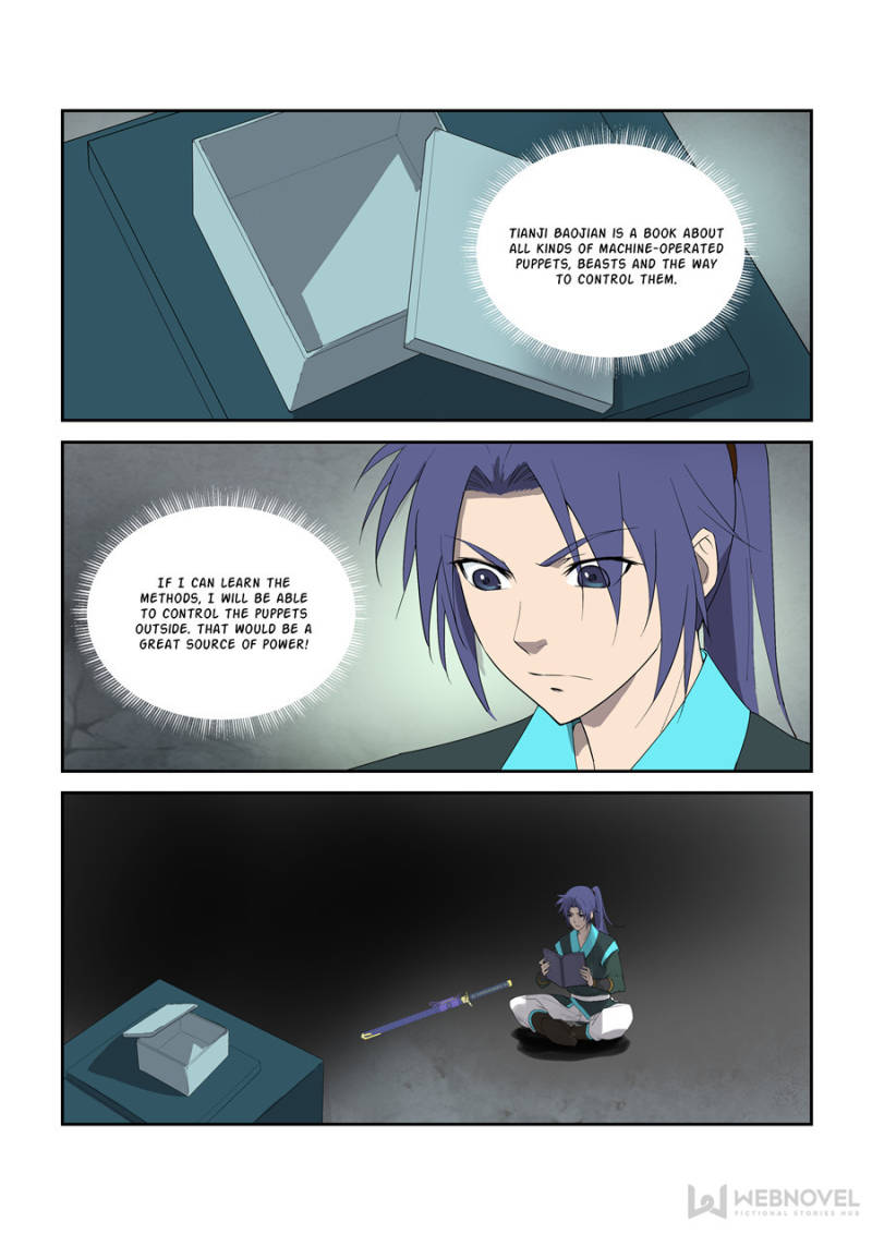 Heaven Defying Sword Chapter 301 - Page 0