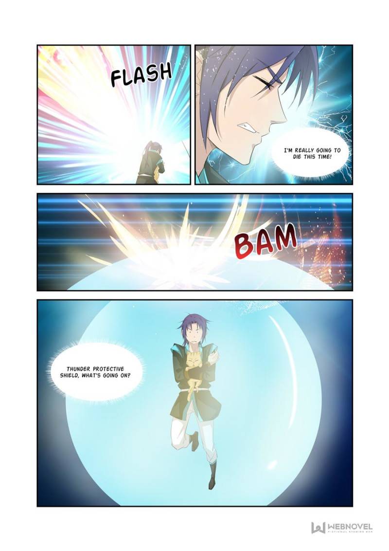 Heaven Defying Sword Chapter 319 - Page 0