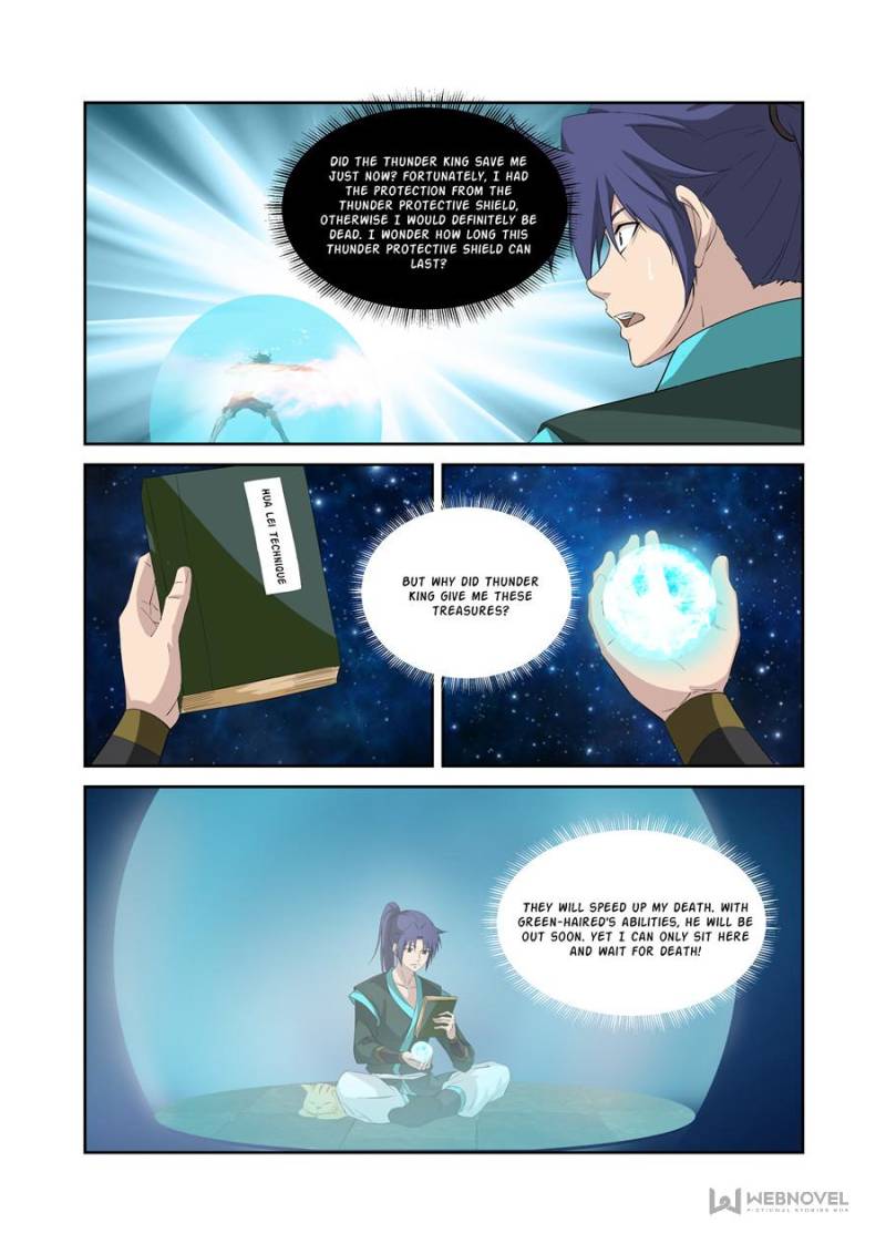 Heaven Defying Sword Chapter 319 - Page 3
