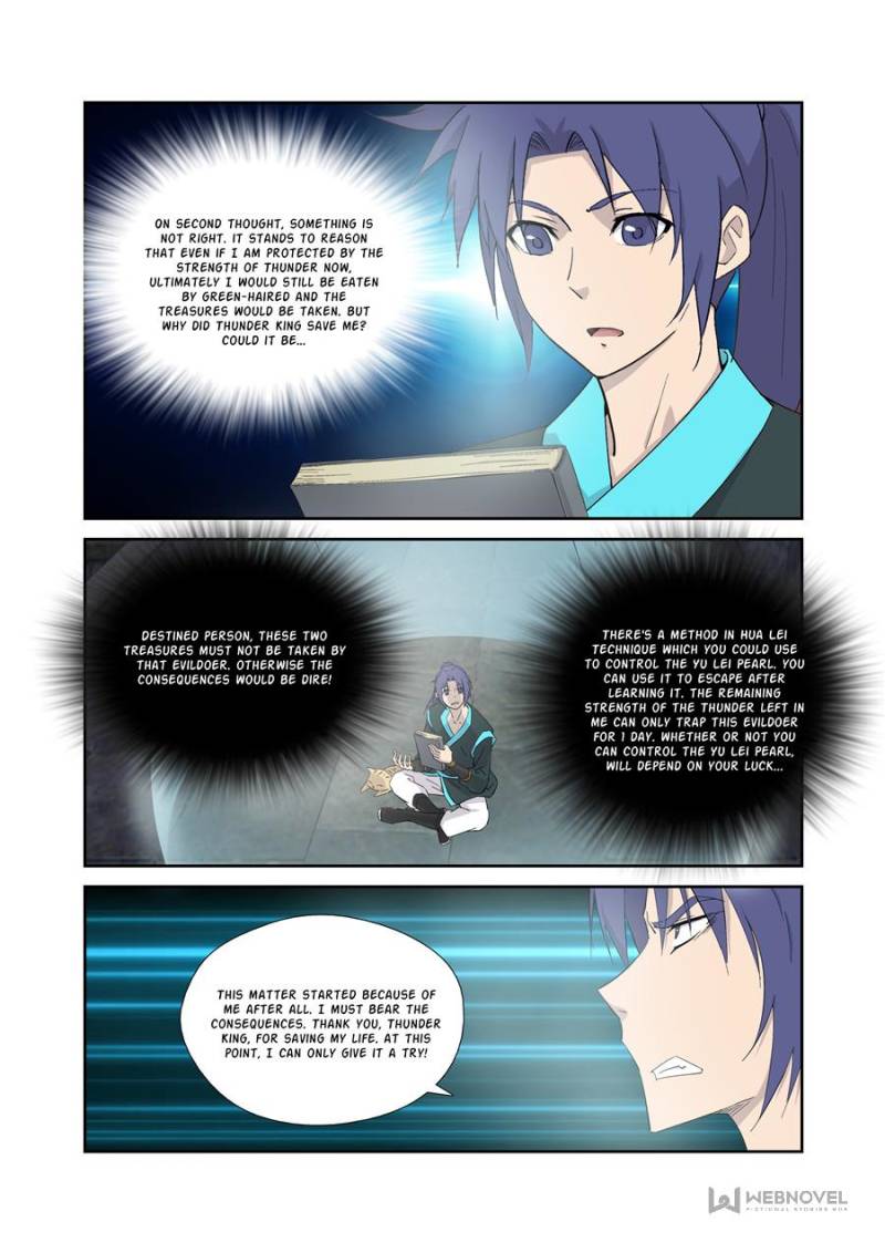 Heaven Defying Sword Chapter 319 - Page 4