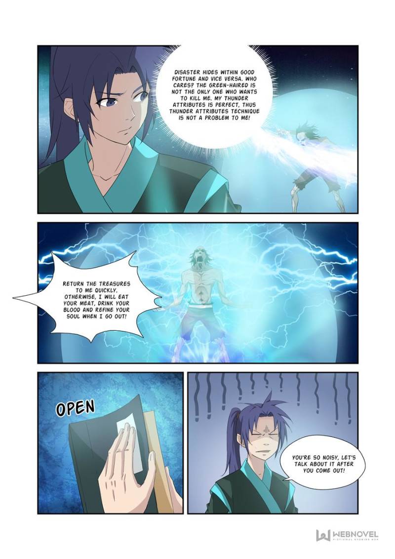 Heaven Defying Sword Chapter 319 - Page 5