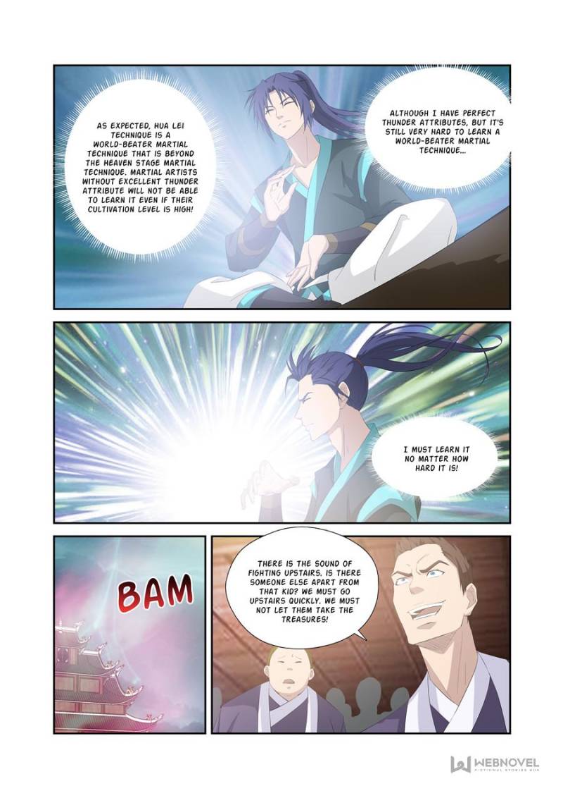 Heaven Defying Sword Chapter 319 - Page 6