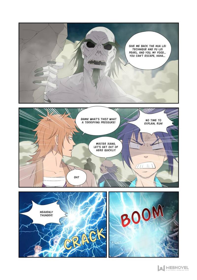 Heaven Defying Sword Chapter 323 - Page 5