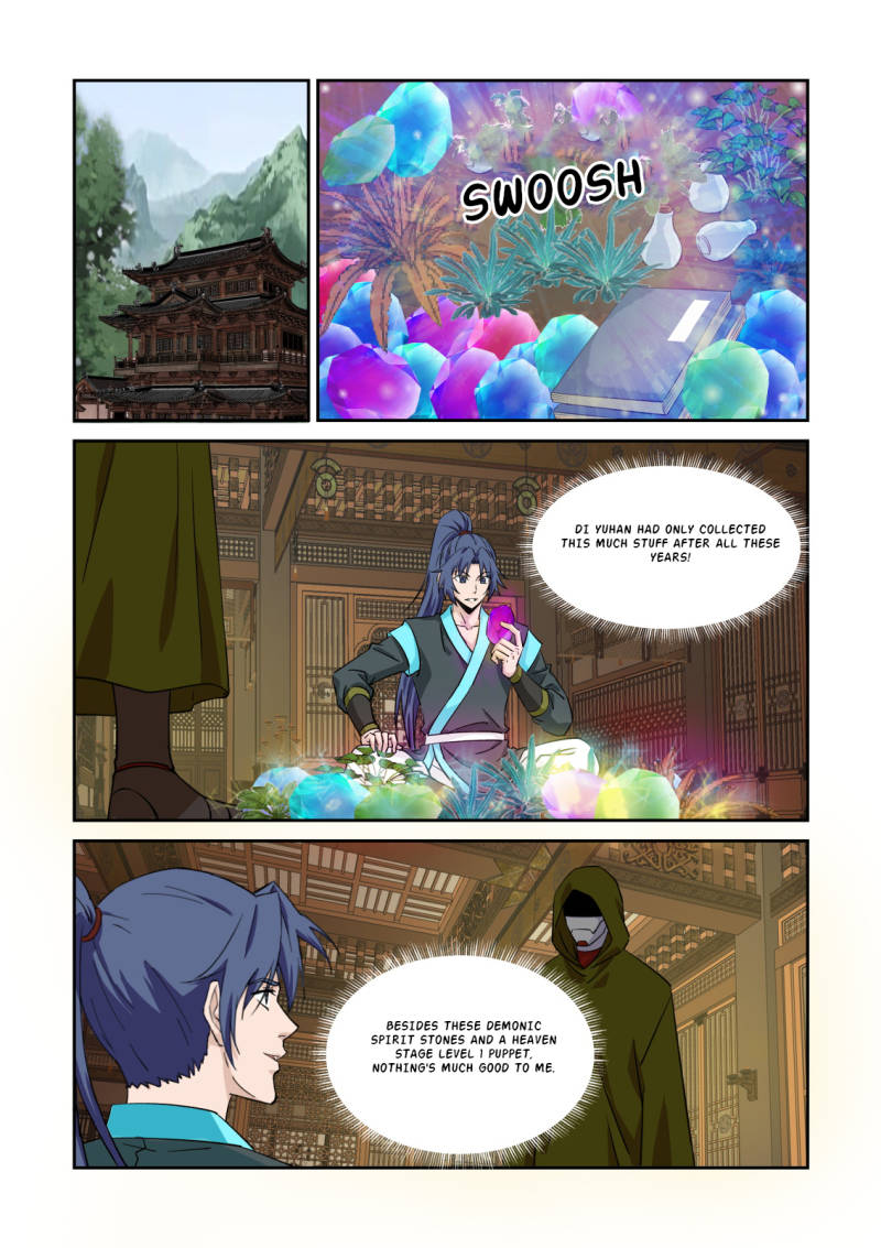 Heaven Defying Sword Chapter 457 - Page 0