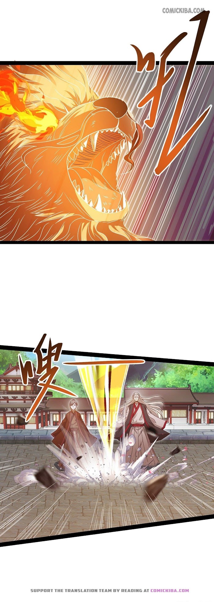 Heaven Guards Chapter 10 - Page 3